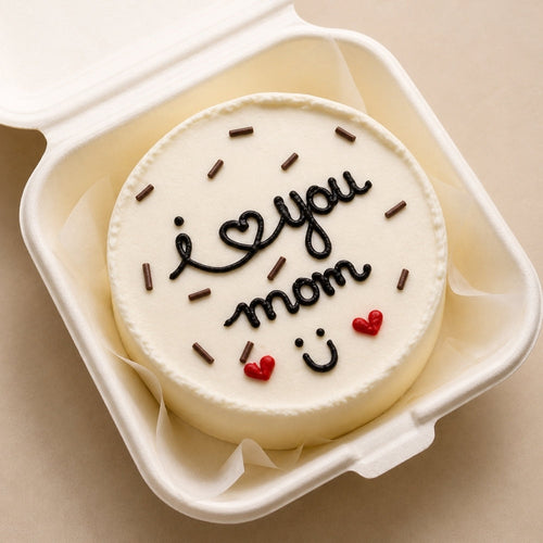 I Love You Mom Lunchbox Bento Cake