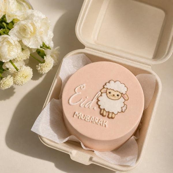 Eid Mubarak Lamb Bento Lunchbox Cake
