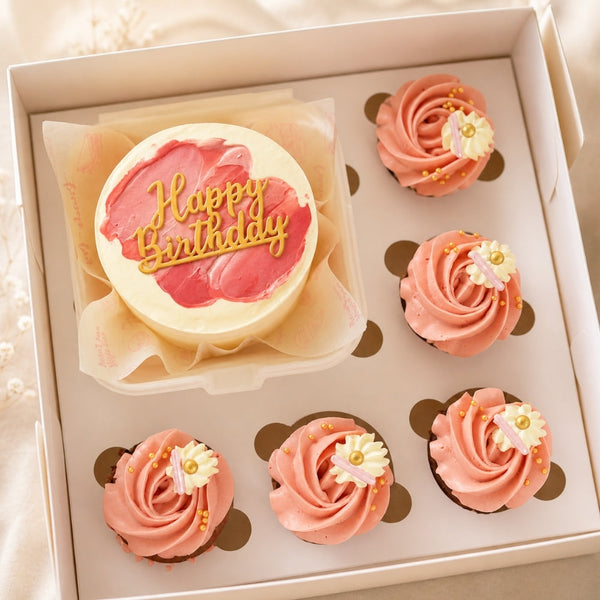Birthday Bento Cake with Cupcakes Gift Box