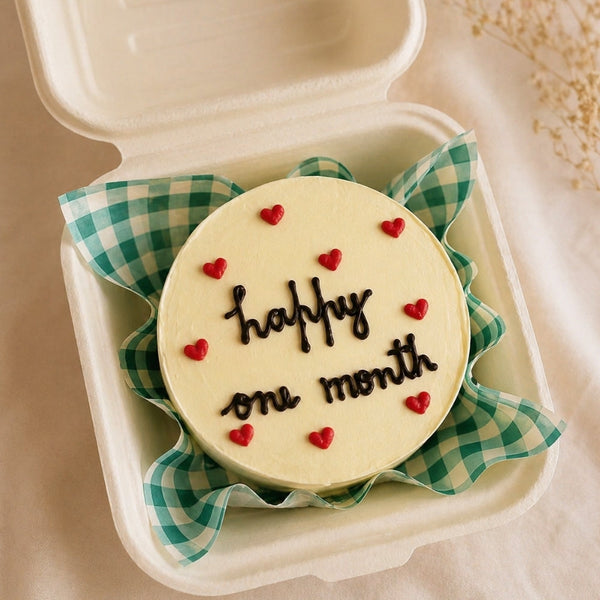 Happy One Month Baby Lunchbox Bento Cake