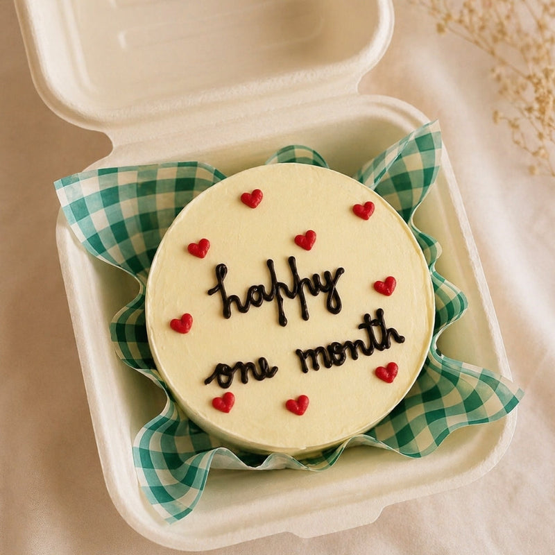 Happy One Month Baby Lunchbox Bento Cake