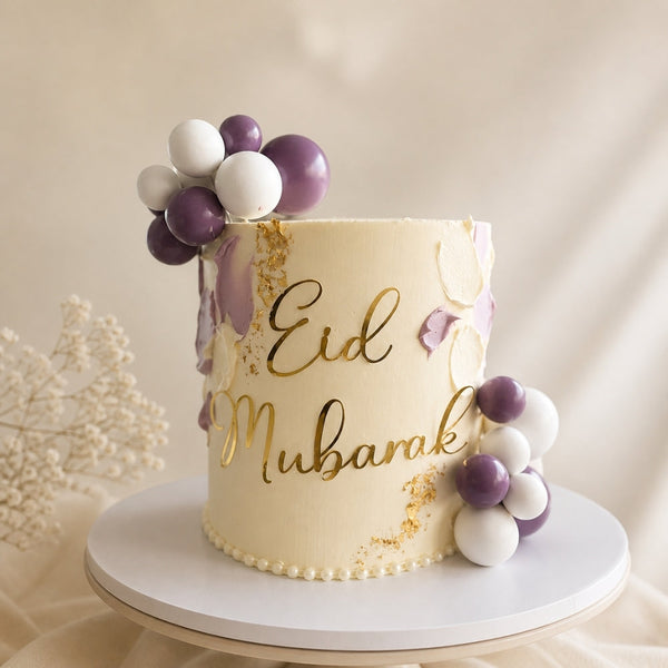 Eid Mubarak Purple Ball Cluster Cake